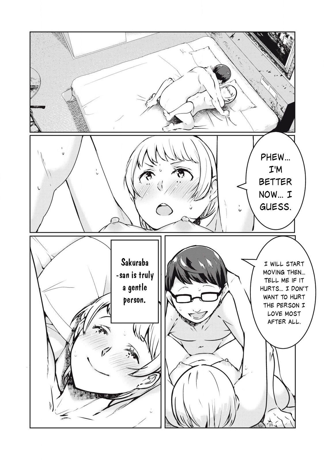 NTREVENGE Chapter 42