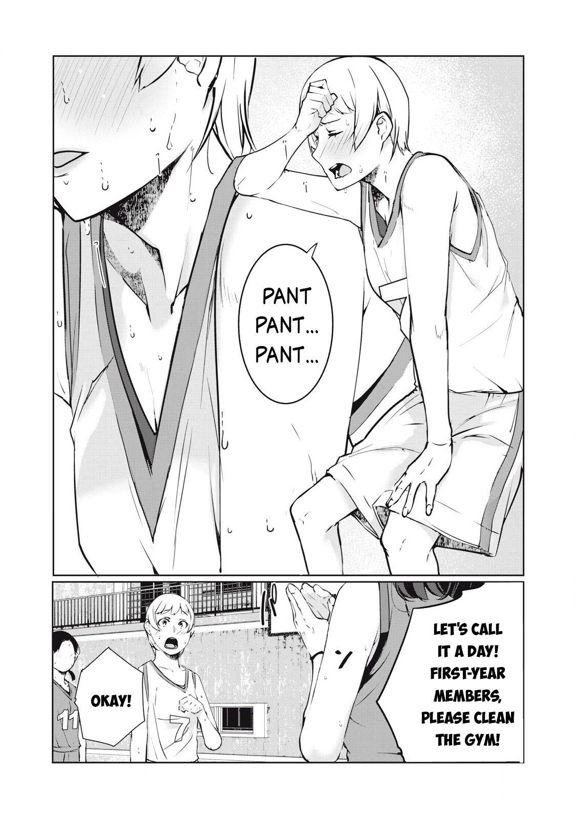 NTREVENGE Chapter 43