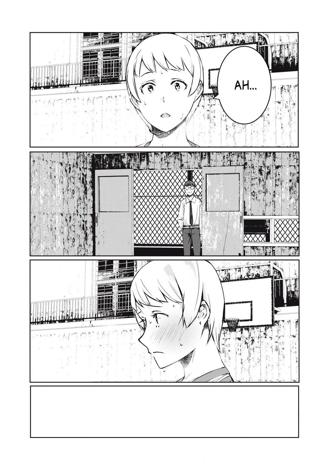 NTREVENGE Chapter 43