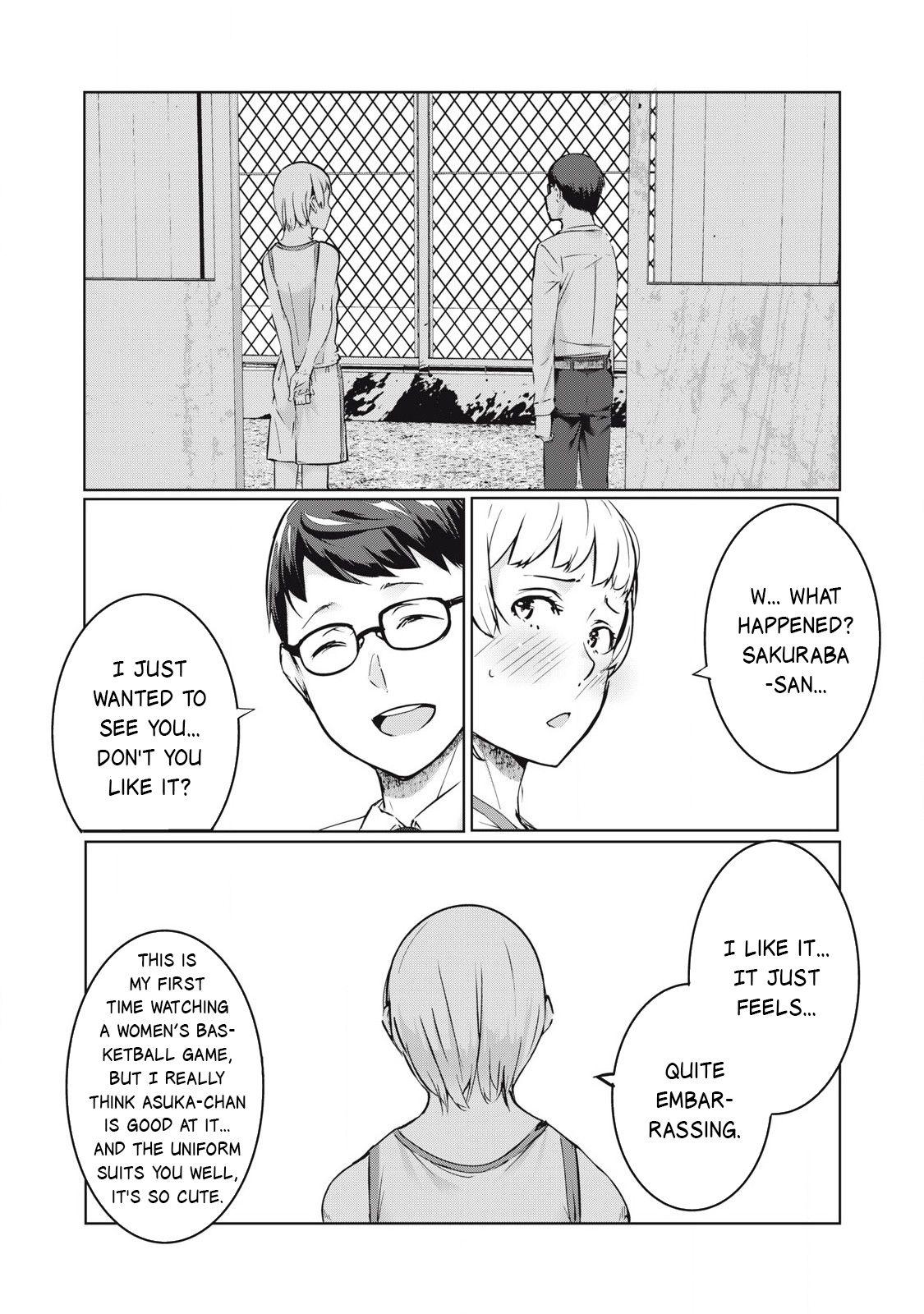 NTREVENGE Chapter 43
