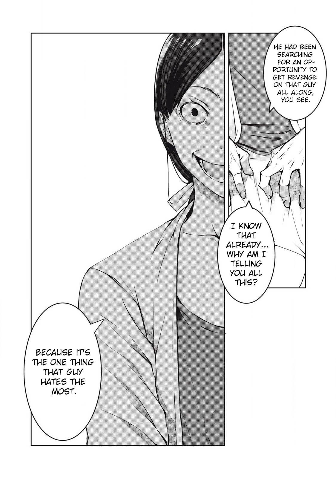 NTREVENGE Chapter 46