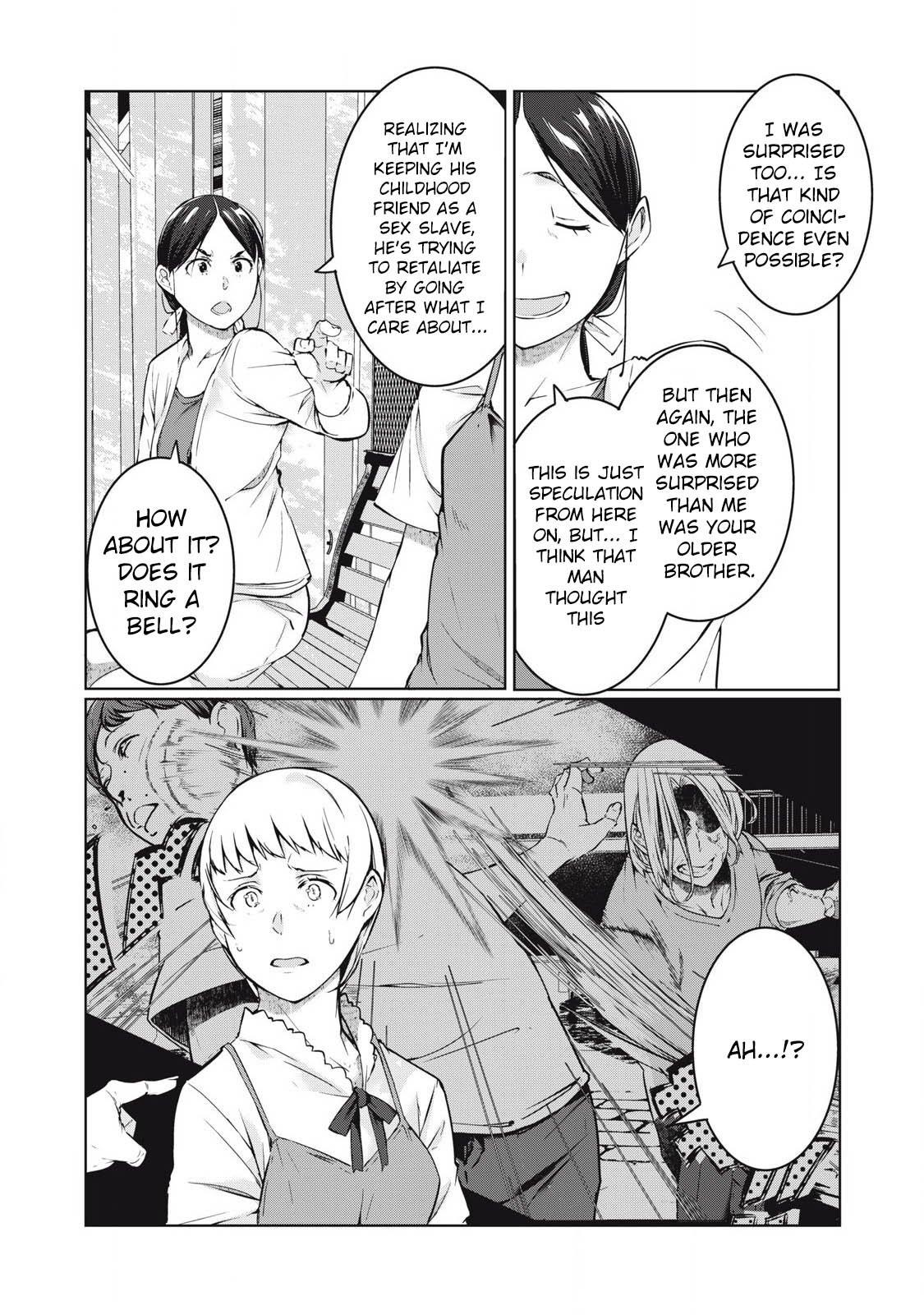 NTREVENGE Chapter 46