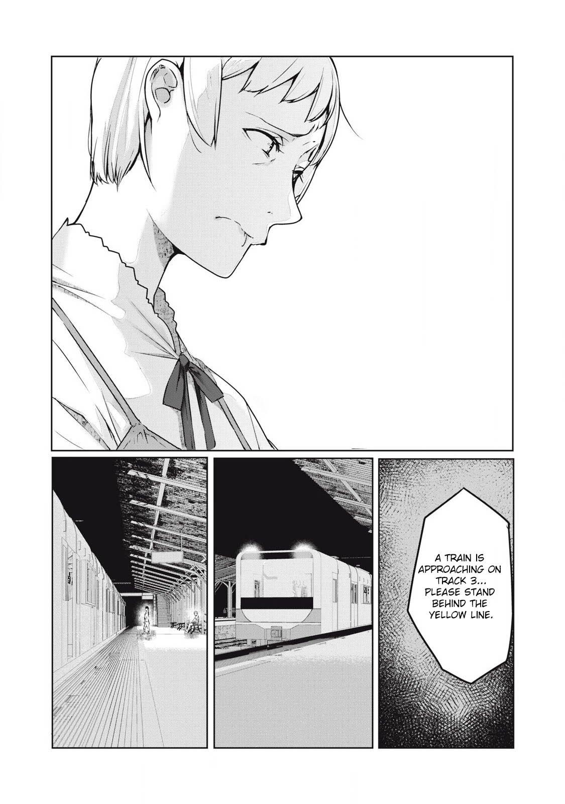 NTREVENGE Chapter 46