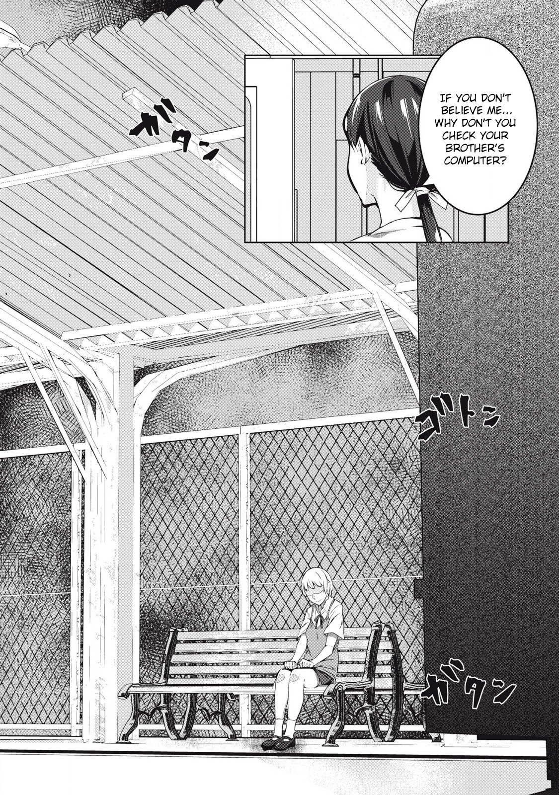 NTREVENGE Chapter 46