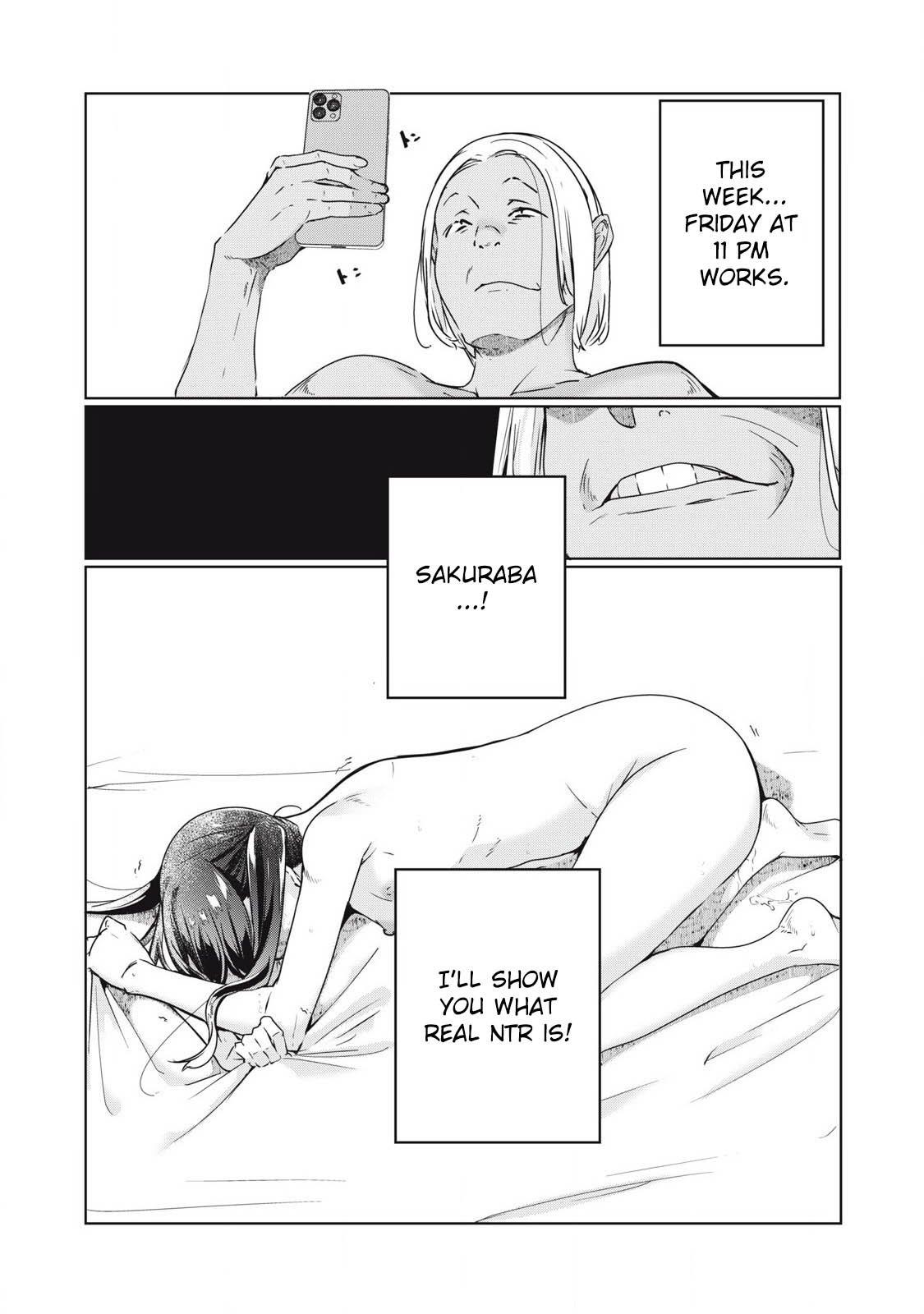 NTREVENGE Chapter 47