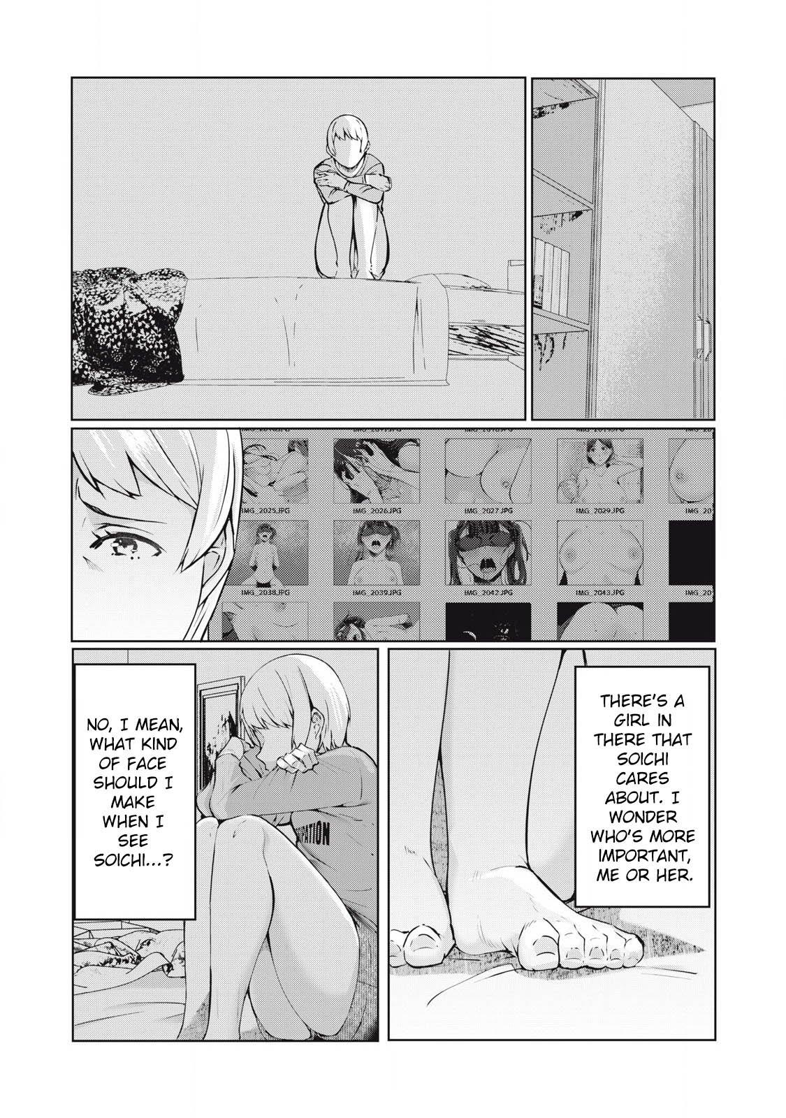 NTREVENGE Chapter 47