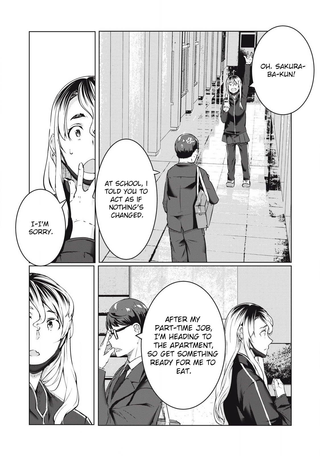 NTREVENGE Chapter 47