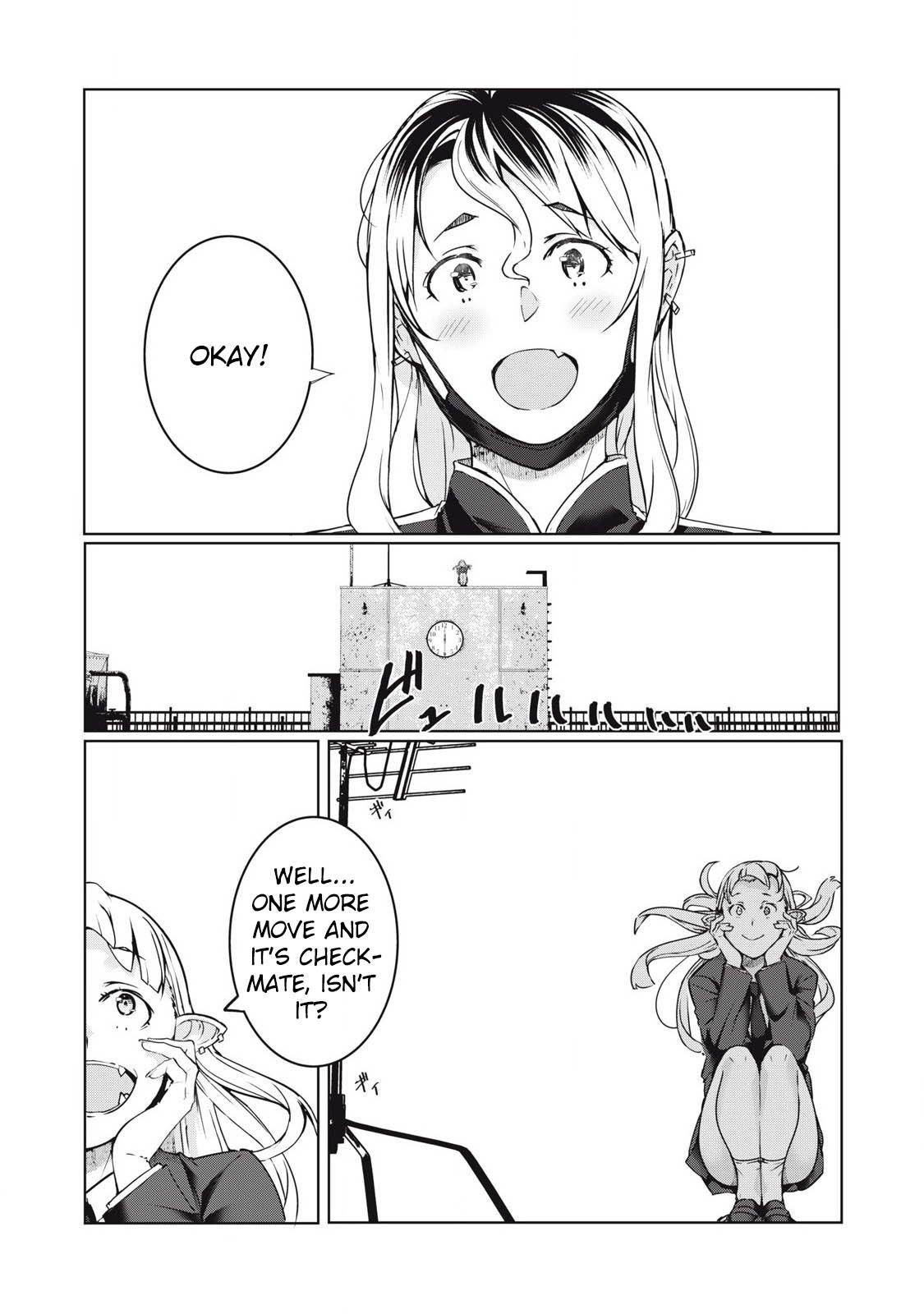 NTREVENGE Chapter 47