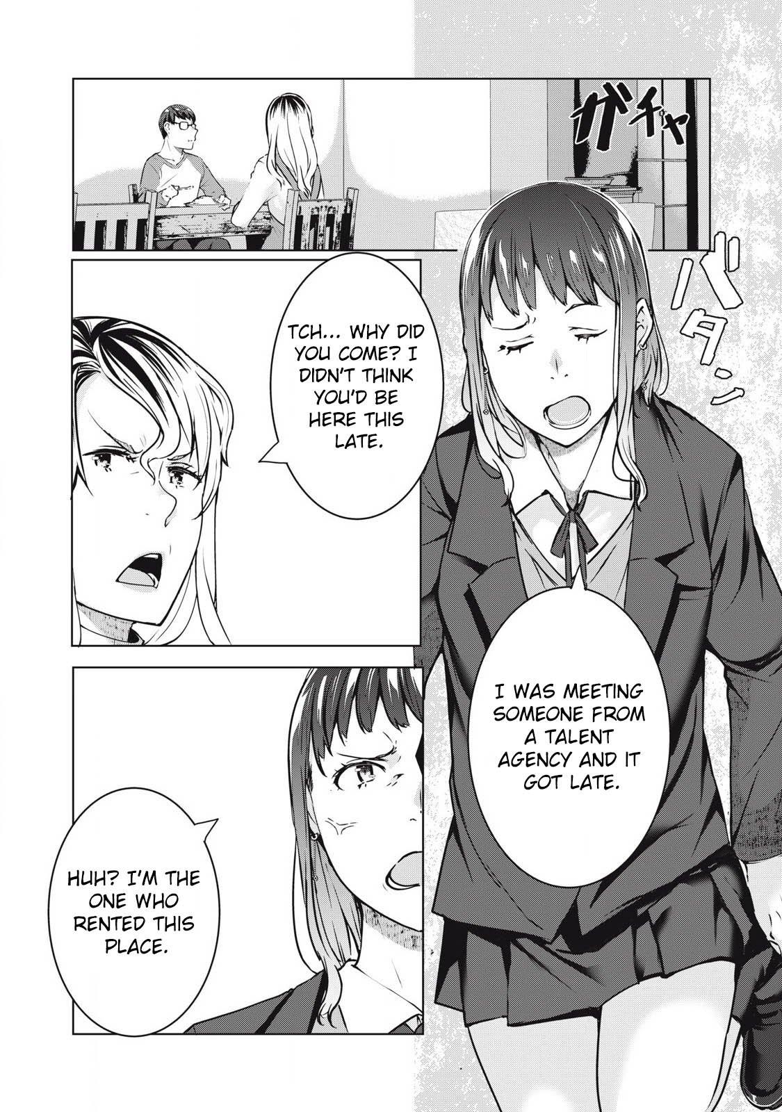NTREVENGE Chapter 48