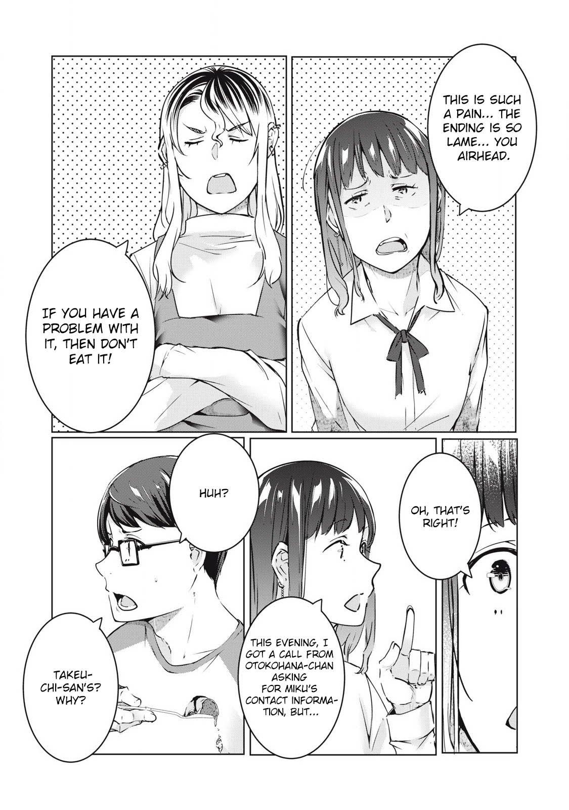 NTREVENGE Chapter 48