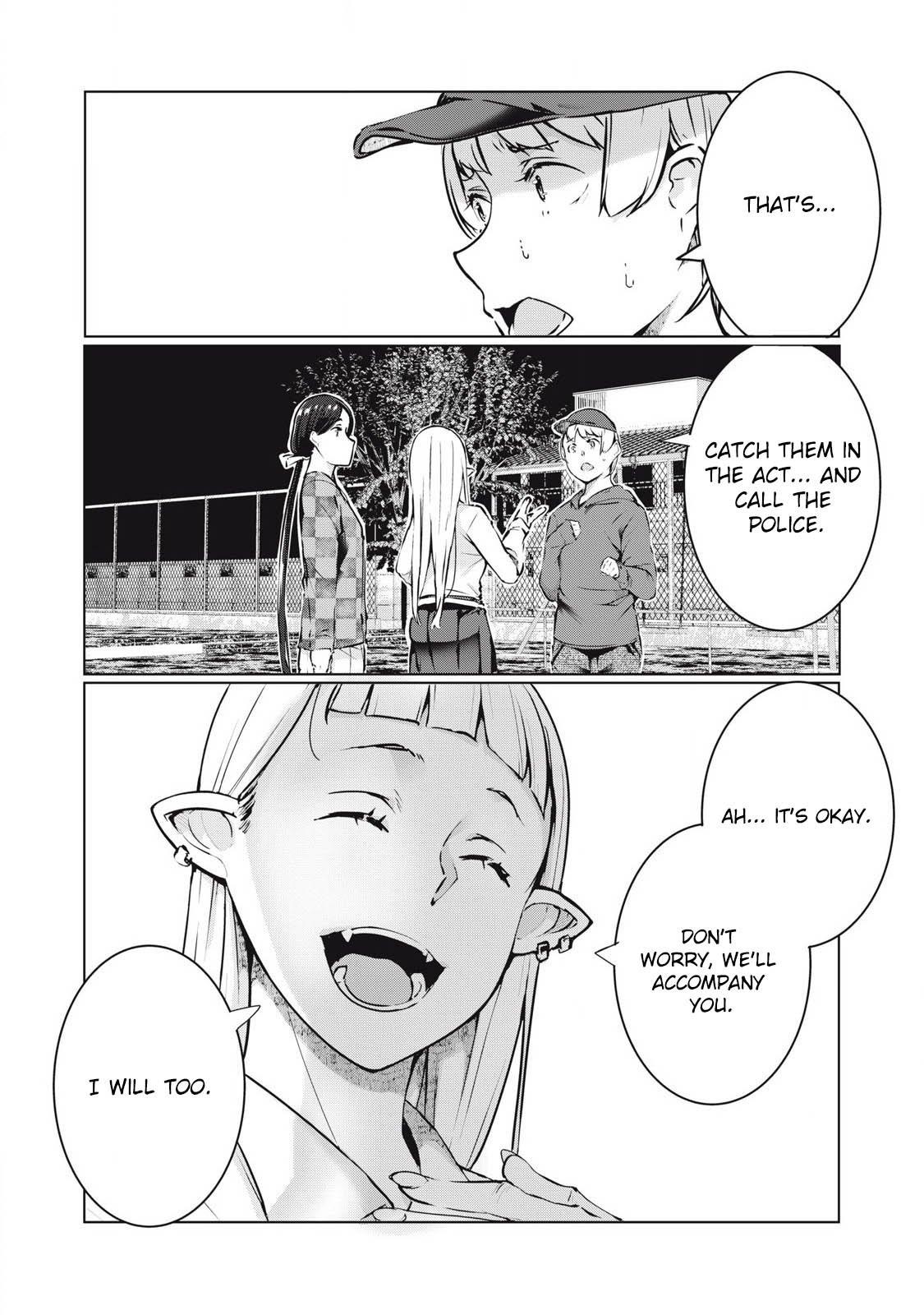 NTREVENGE Chapter 48