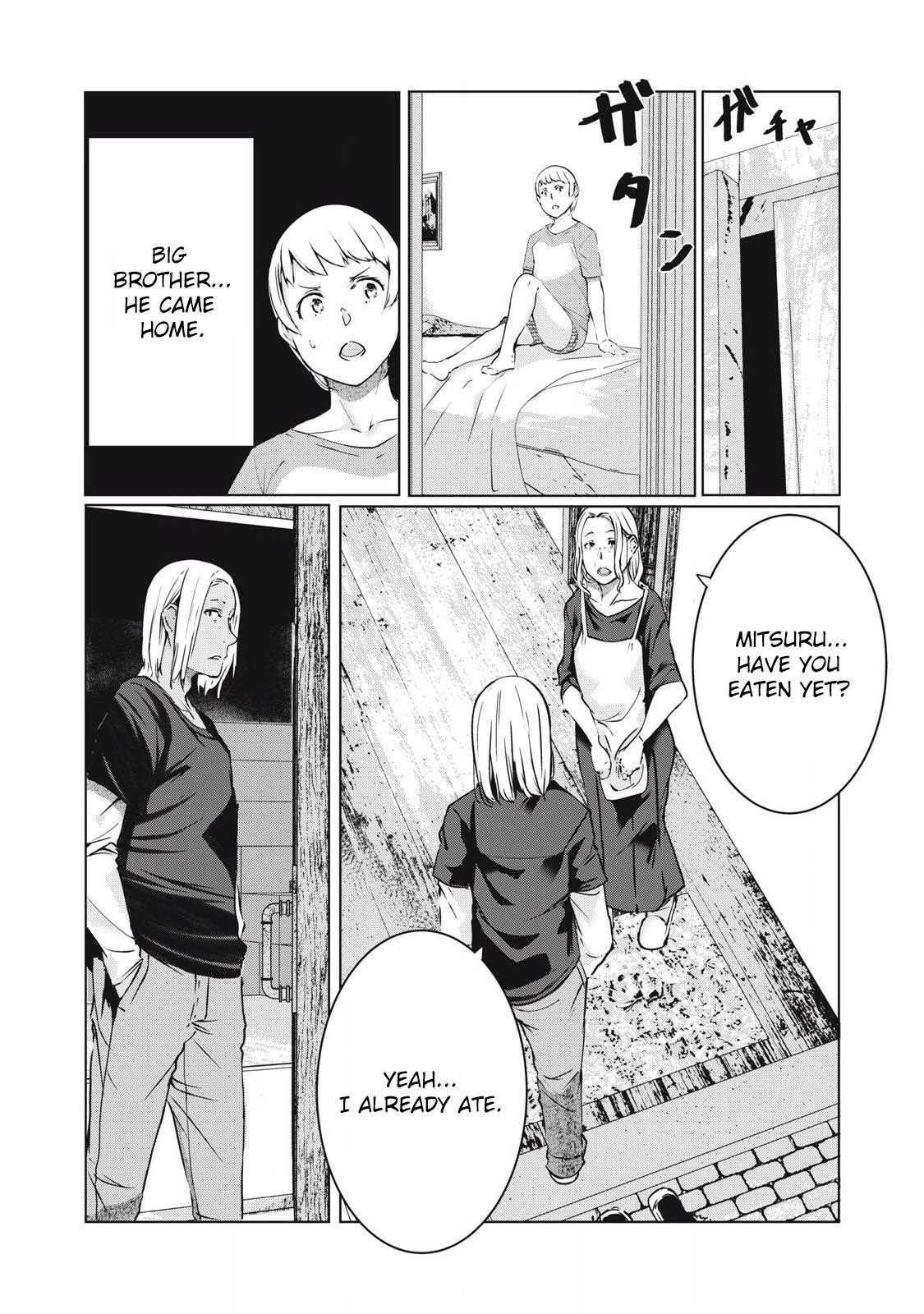 NTREVENGE Chapter 49