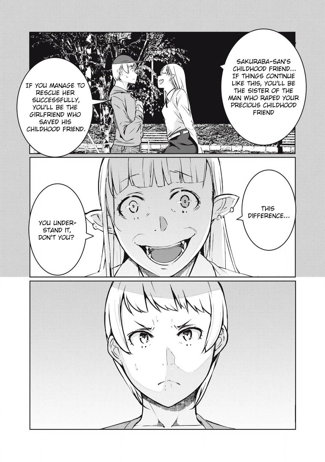 NTREVENGE Chapter 49