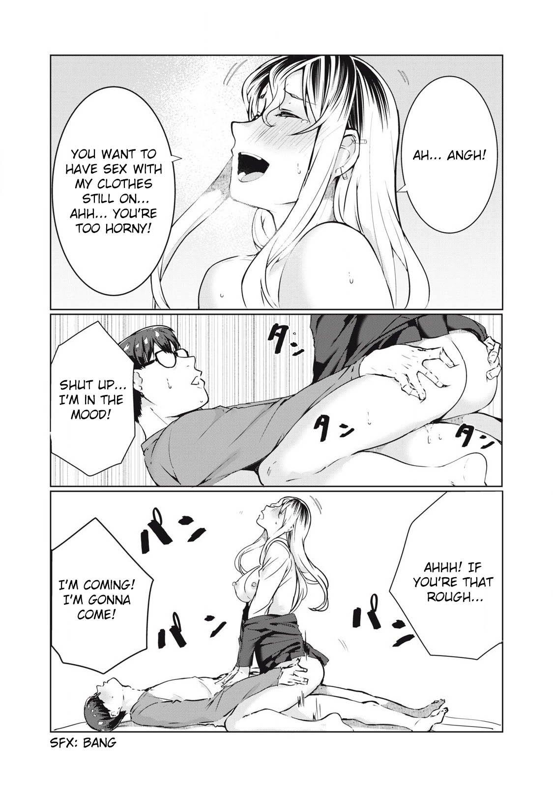 NTREVENGE Chapter 49