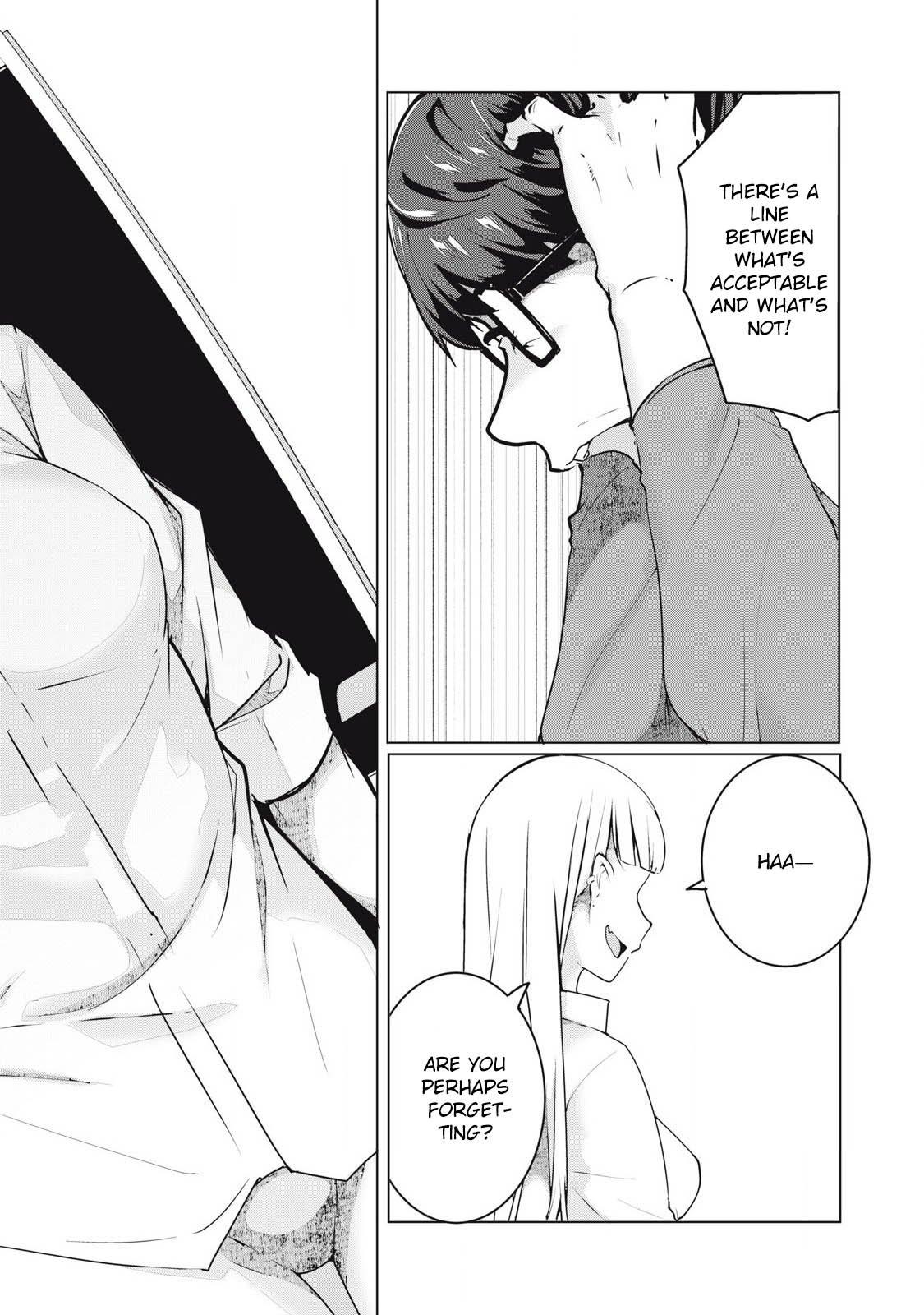 NTREVENGE Chapter 51
