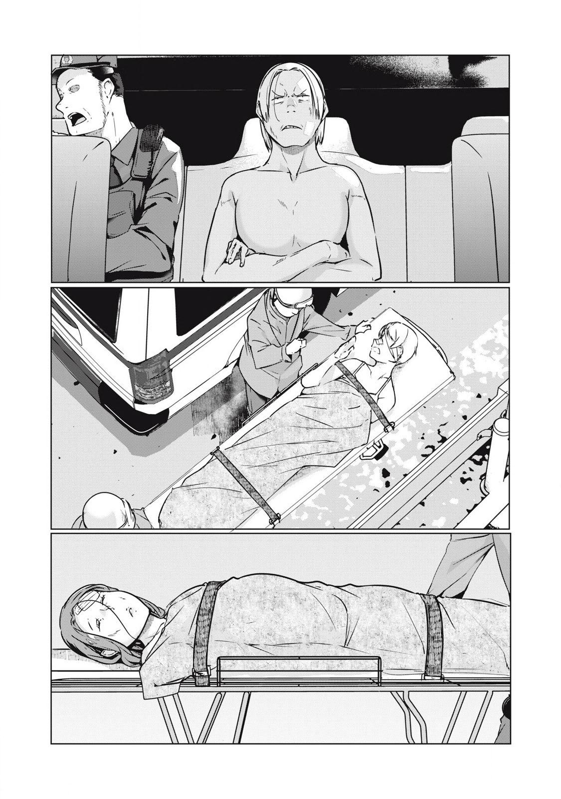 NTREVENGE Chapter 56