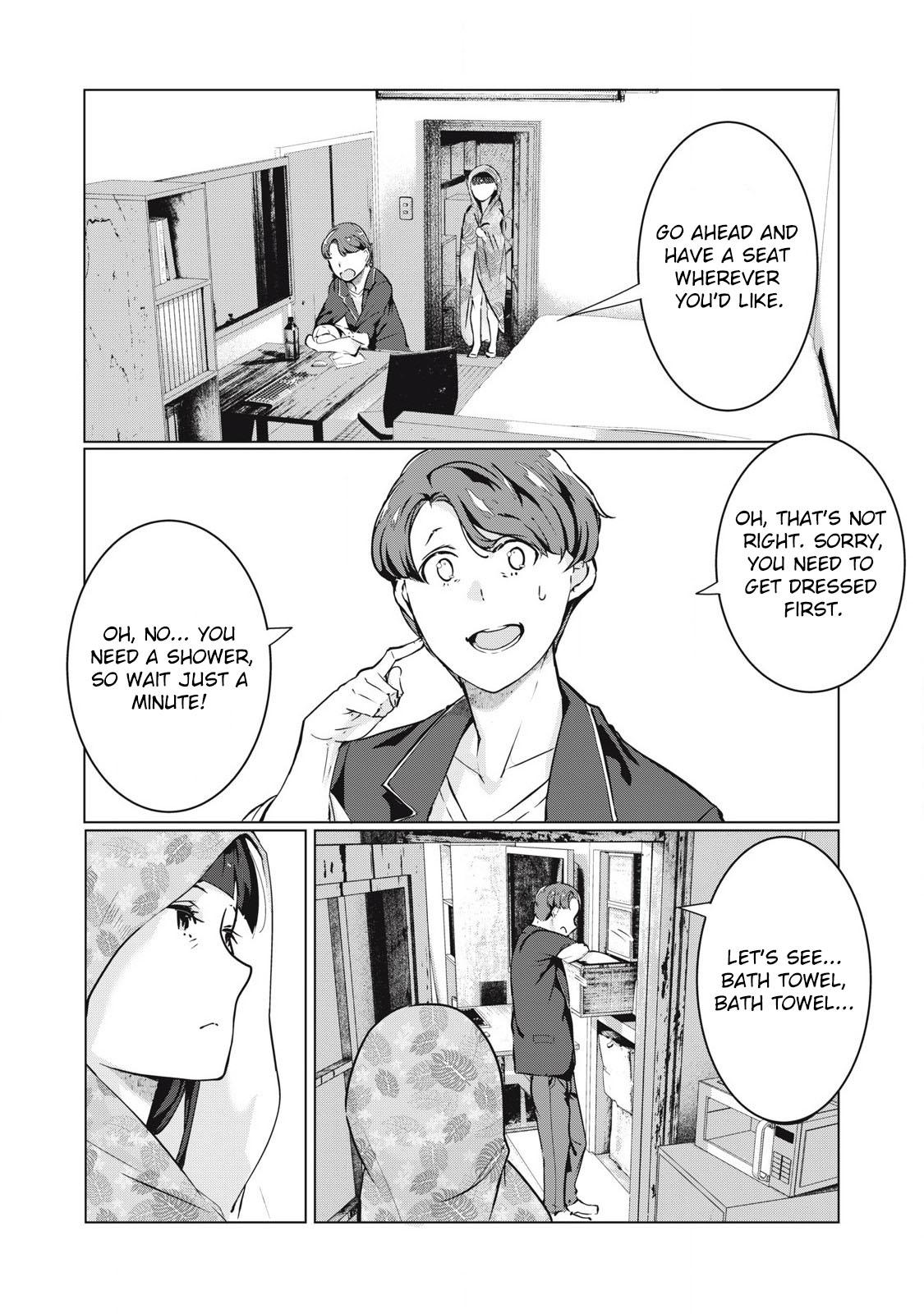 NTREVENGE Chapter 56