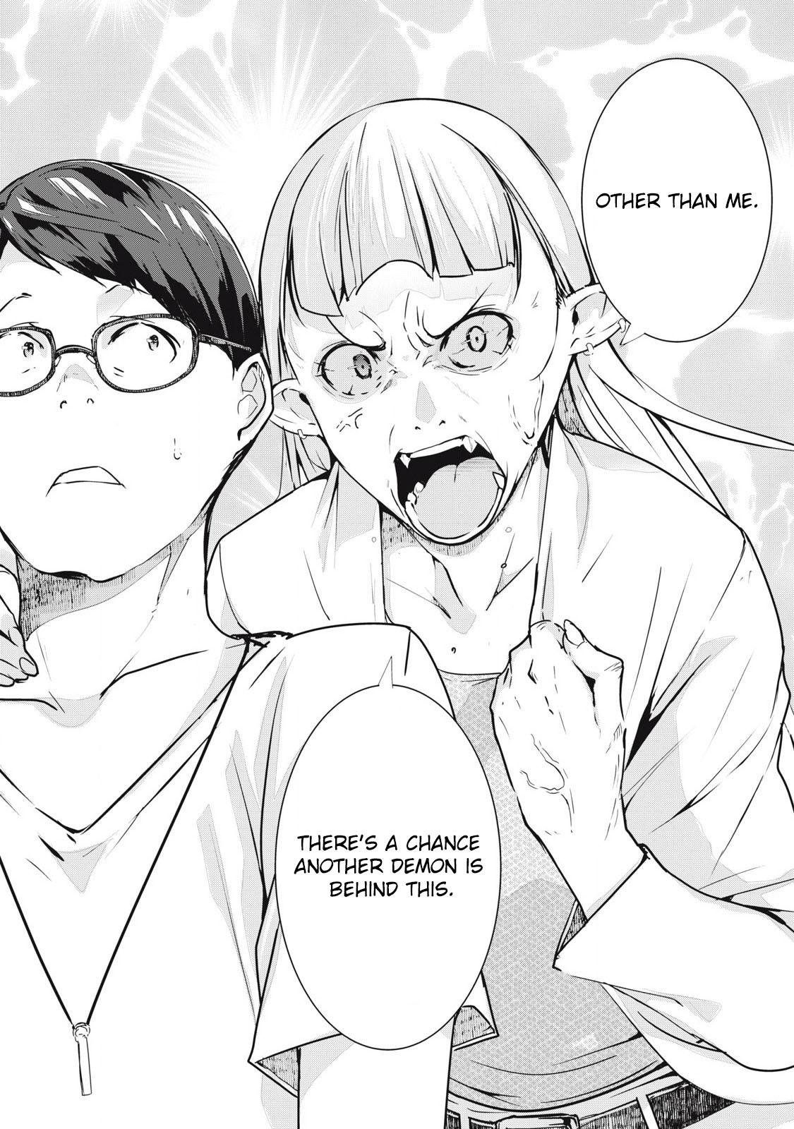 NTREVENGE Chapter 56