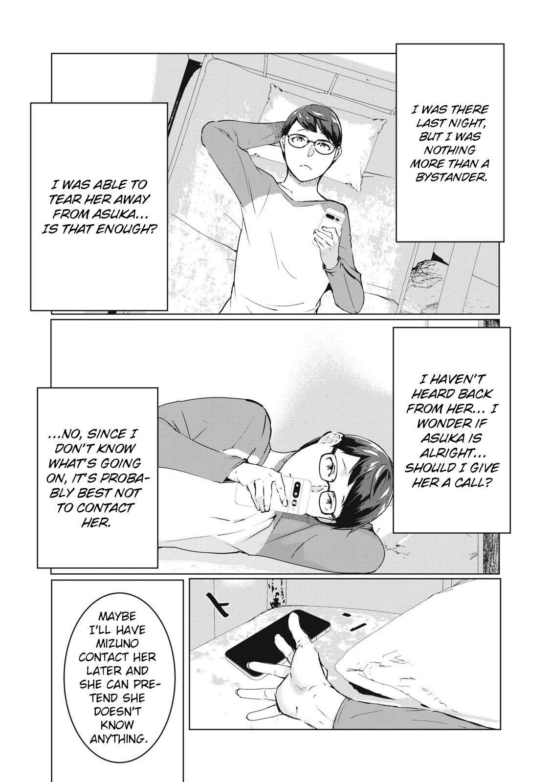 NTREVENGE Chapter 58