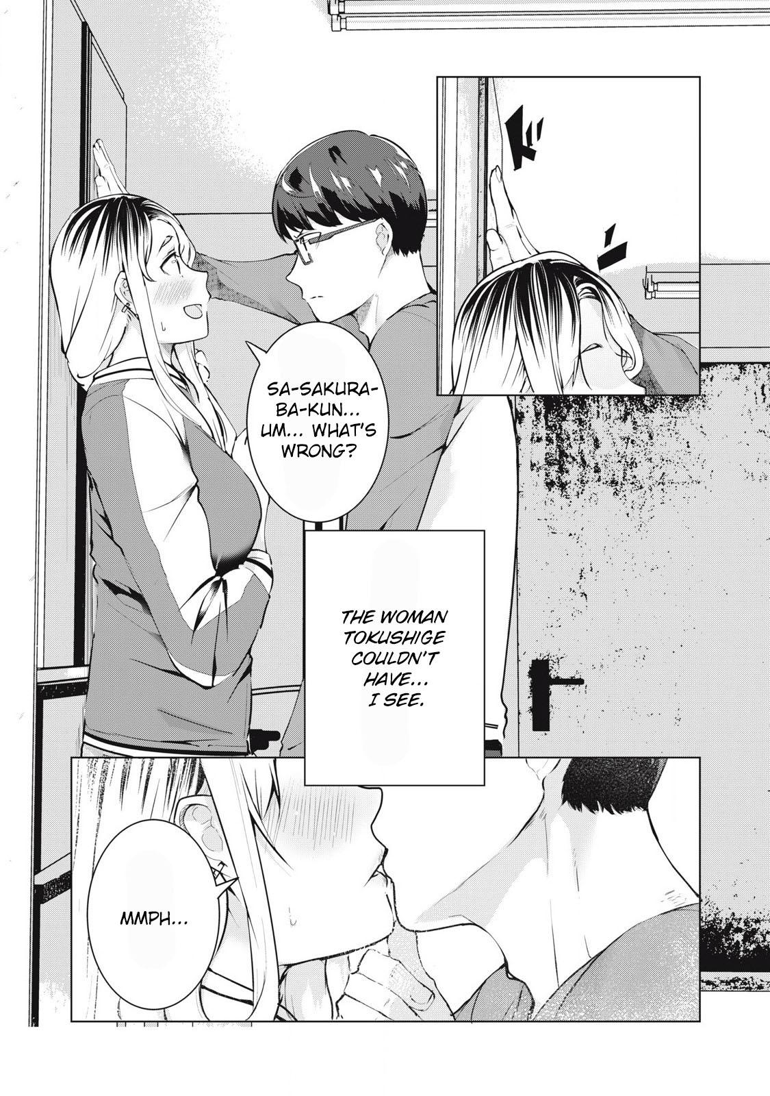 NTREVENGE Chapter 58
