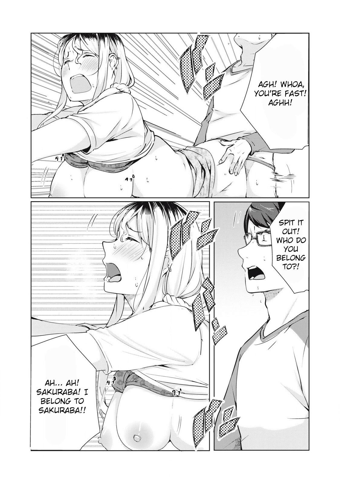 NTREVENGE Chapter 58