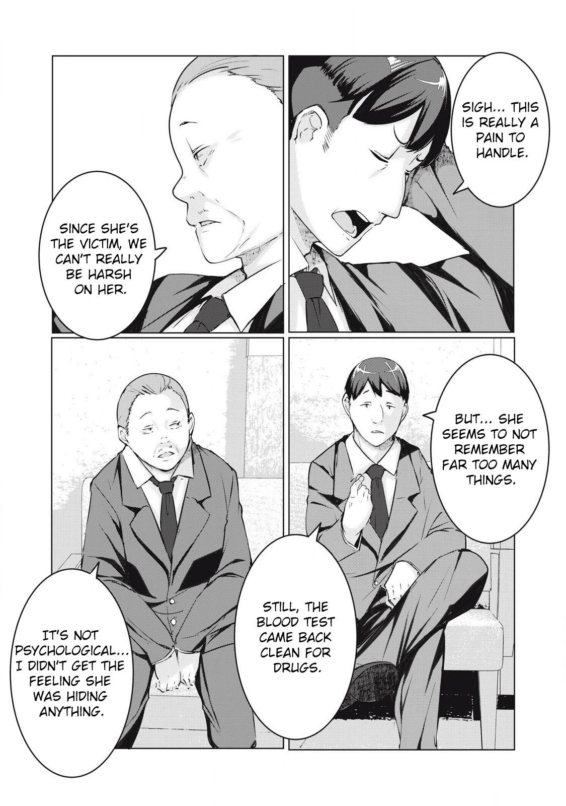 NTREVENGE Chapter 58