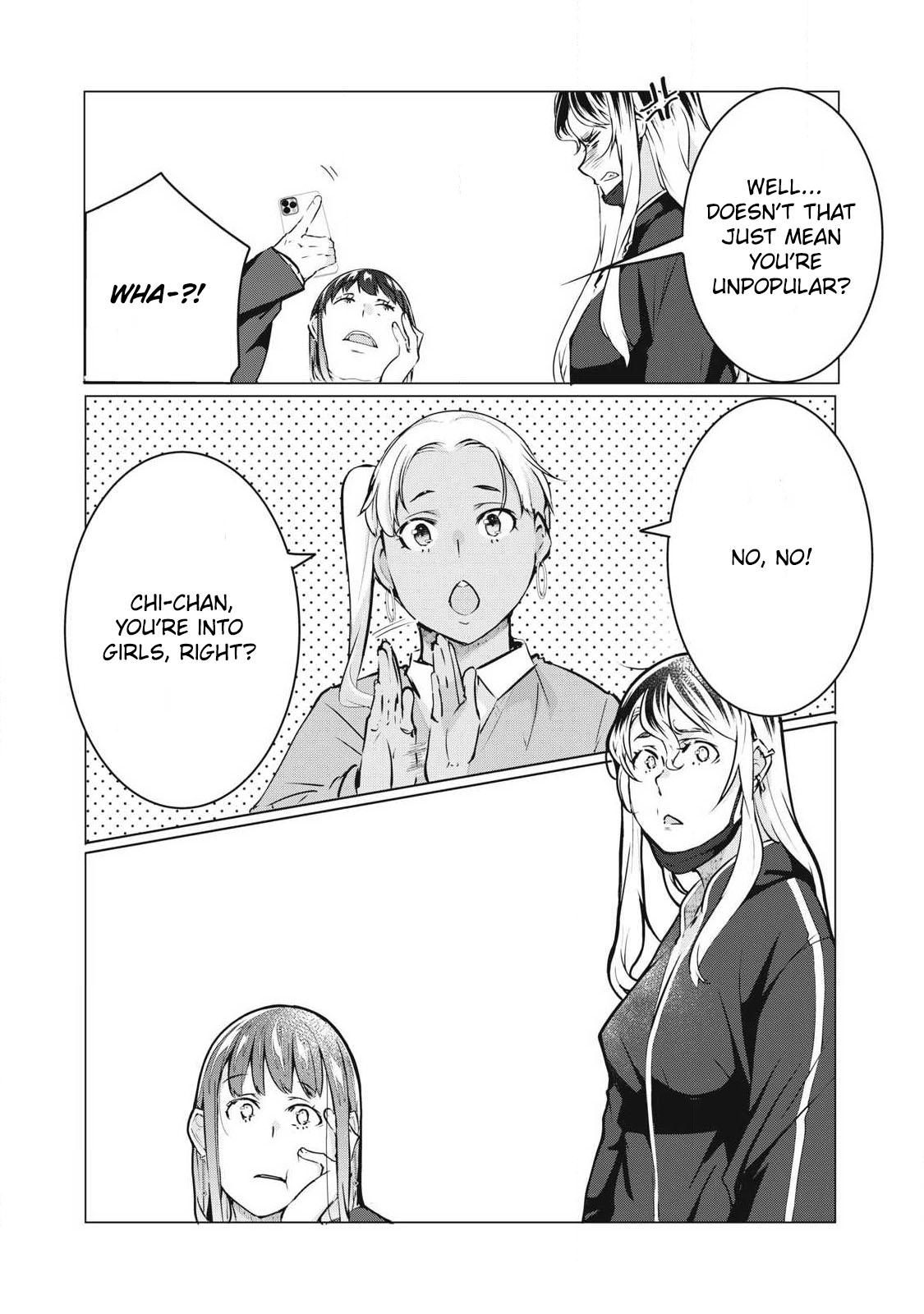 Ntrevenge - Chapter 65 - Image 3