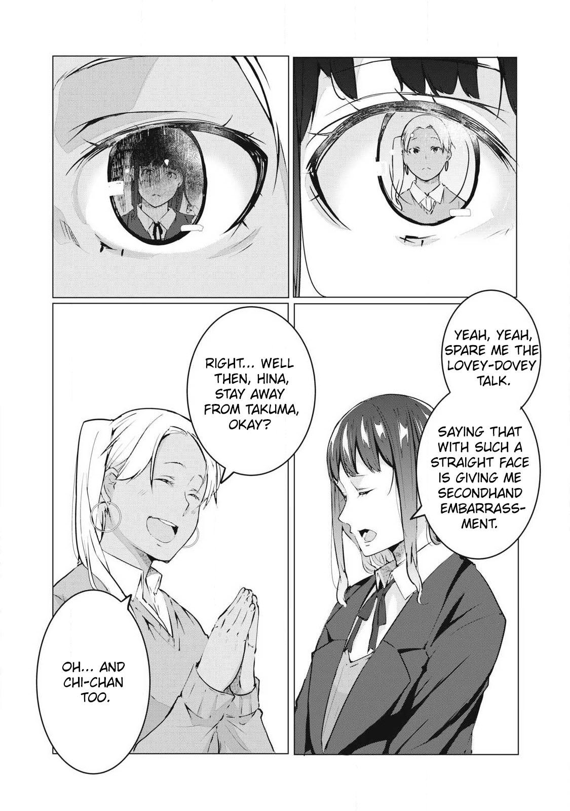 Ntrevenge - Chapter 65 - Image 8