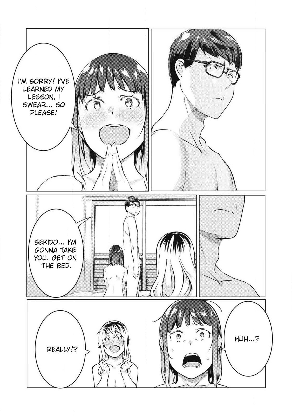 Ntrevenge - Chapter 66 - Image 5