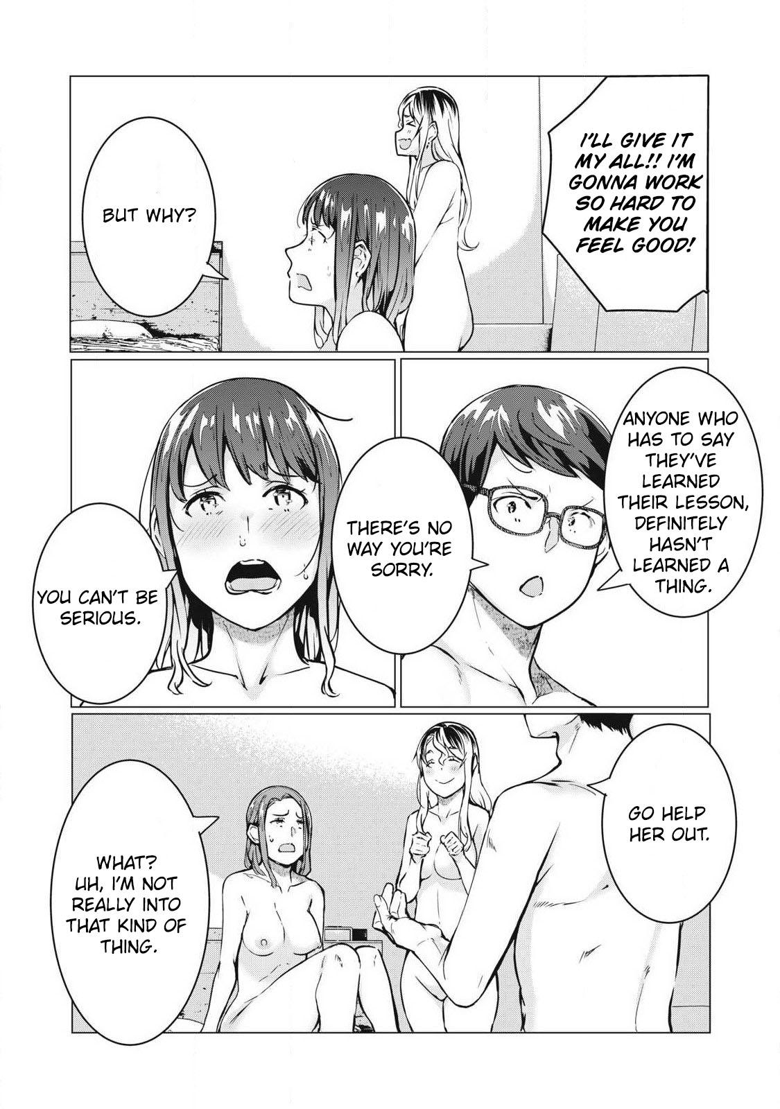 Ntrevenge - Chapter 66 - Image 6