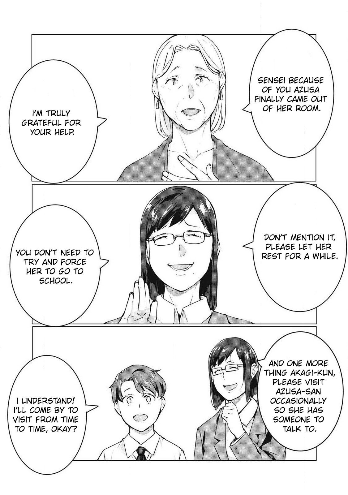 Ntrevenge - Chapter 66 - Image 16