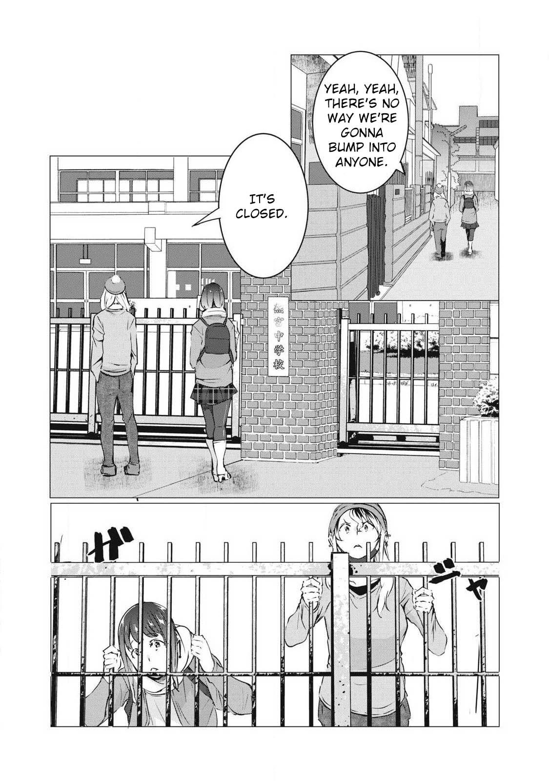 Read Ntrevenge - Chapter 67 - www.ntrevenge.com | Image 3