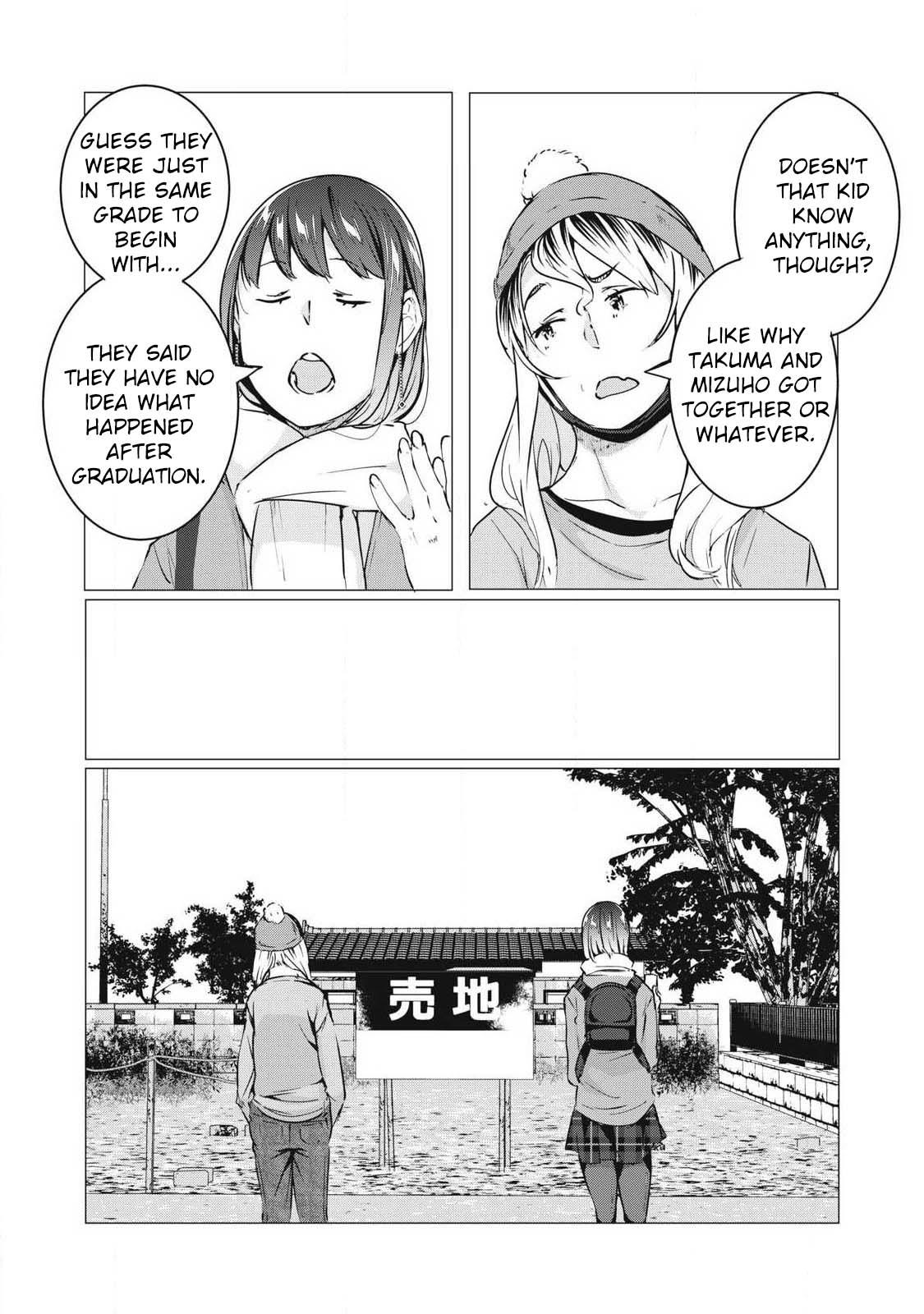 Read Ntrevenge - Chapter 67 - www.ntrevenge.com | Image 5