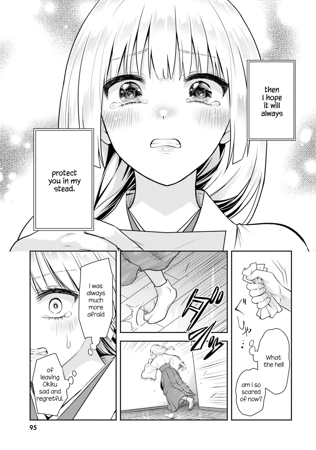 Okiku-san wa Ichatsukitai Chapter 9 5