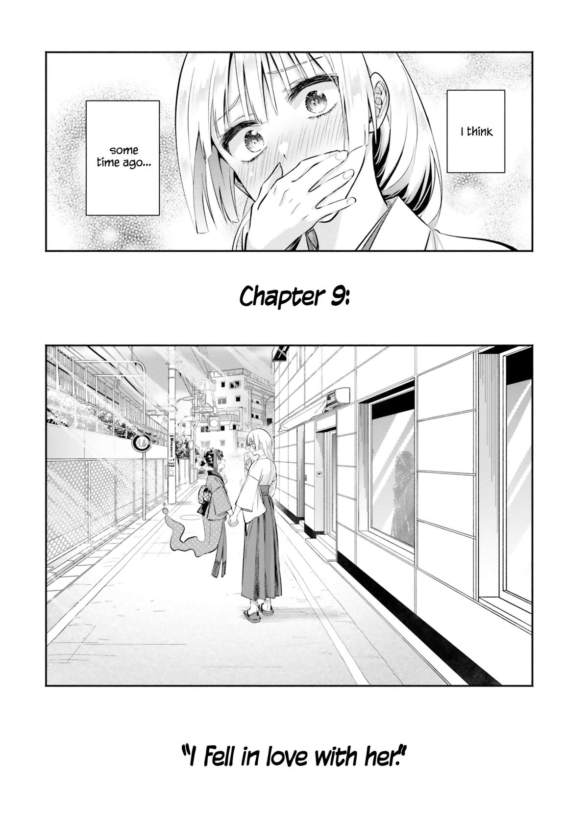 Okiku-san wa Ichatsukitai Chapter 9 26