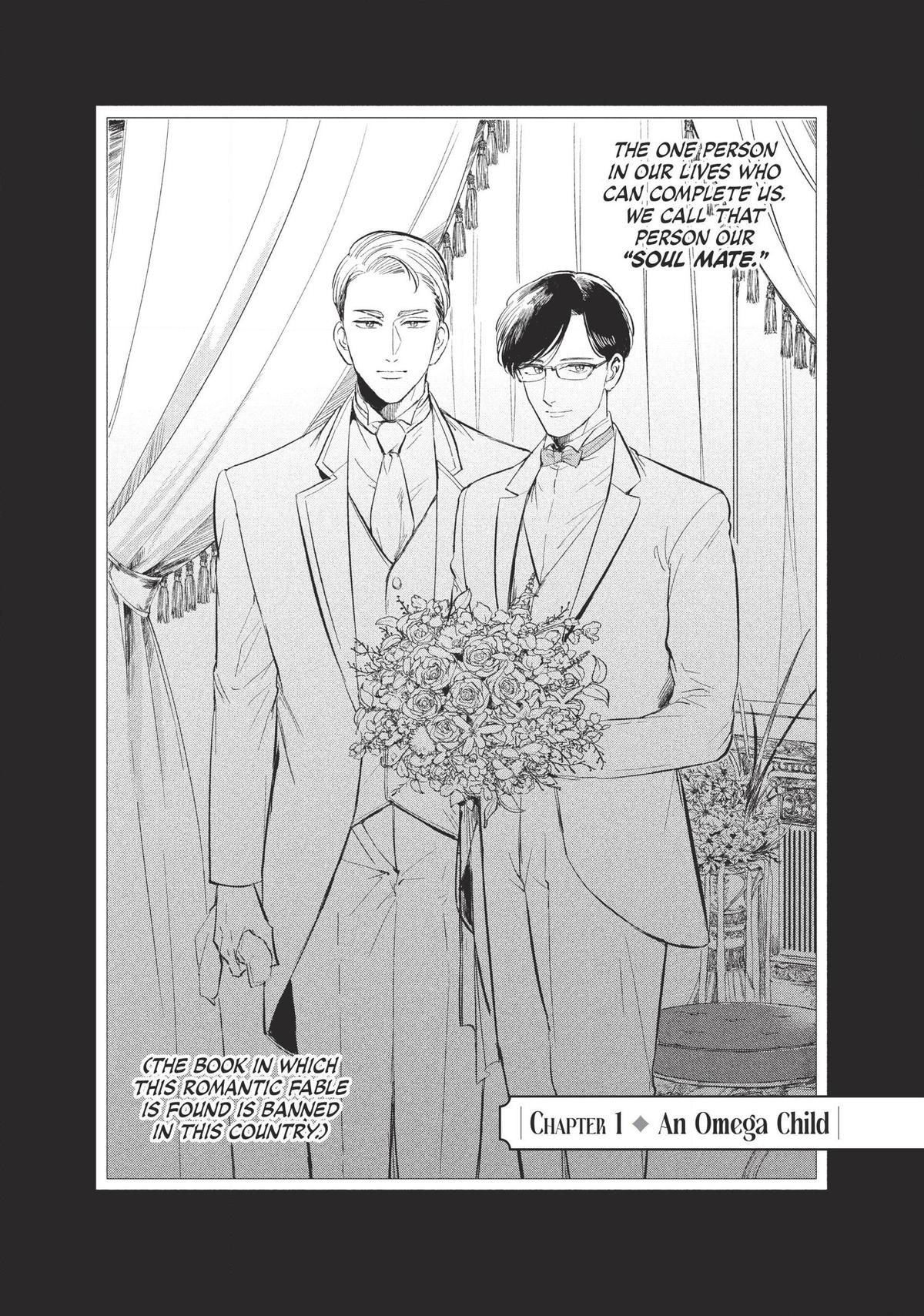 Omega Megaera Chapter 1 2