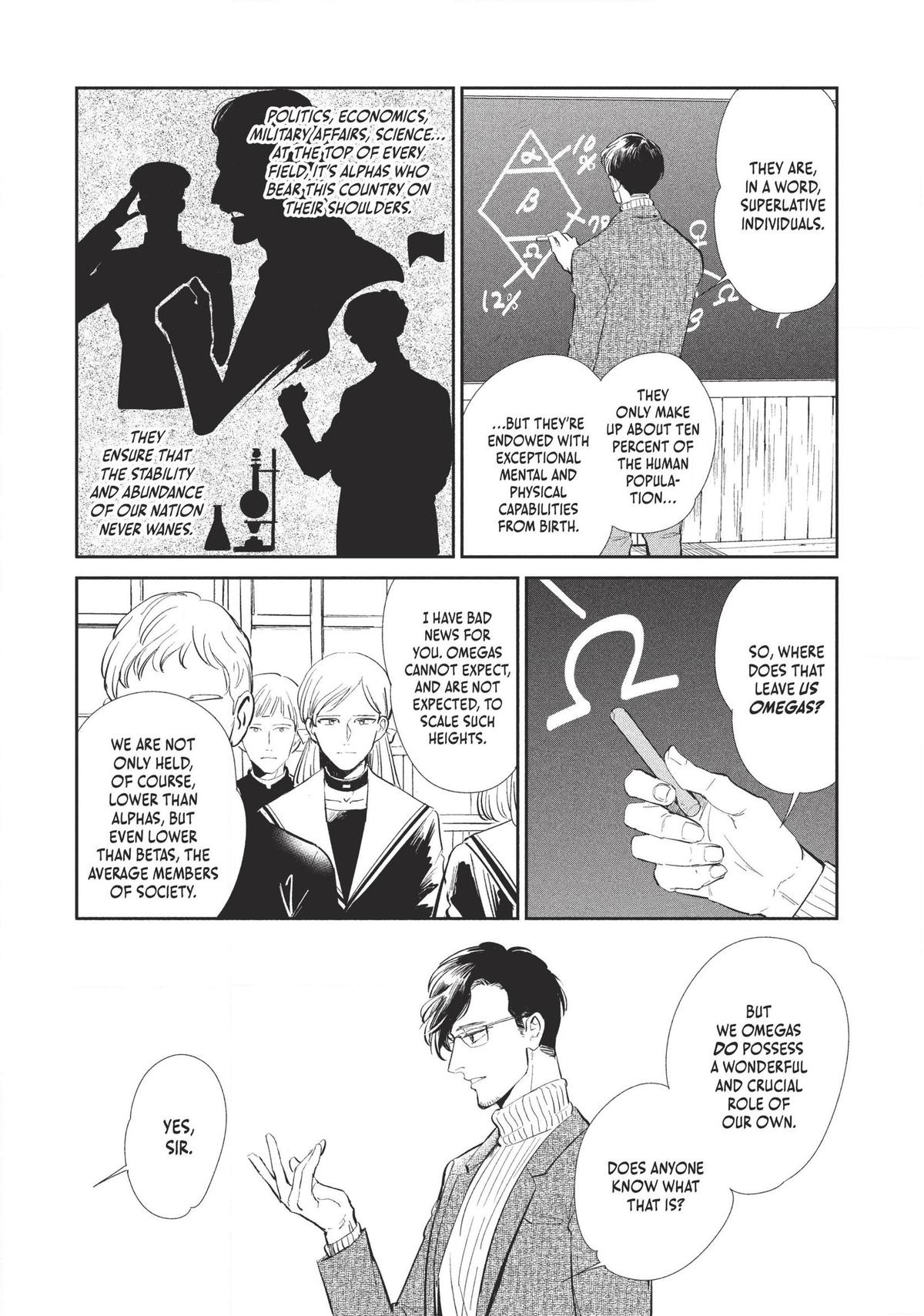 Omega Megaera Chapter 1 4