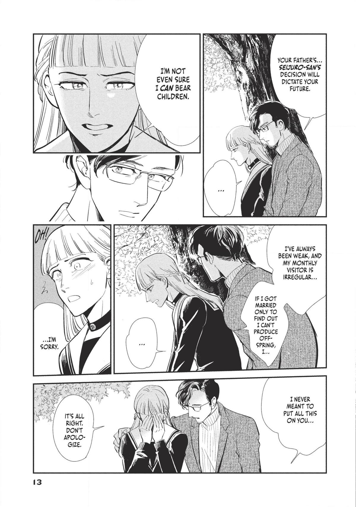 Omega Megaera Chapter 1 9