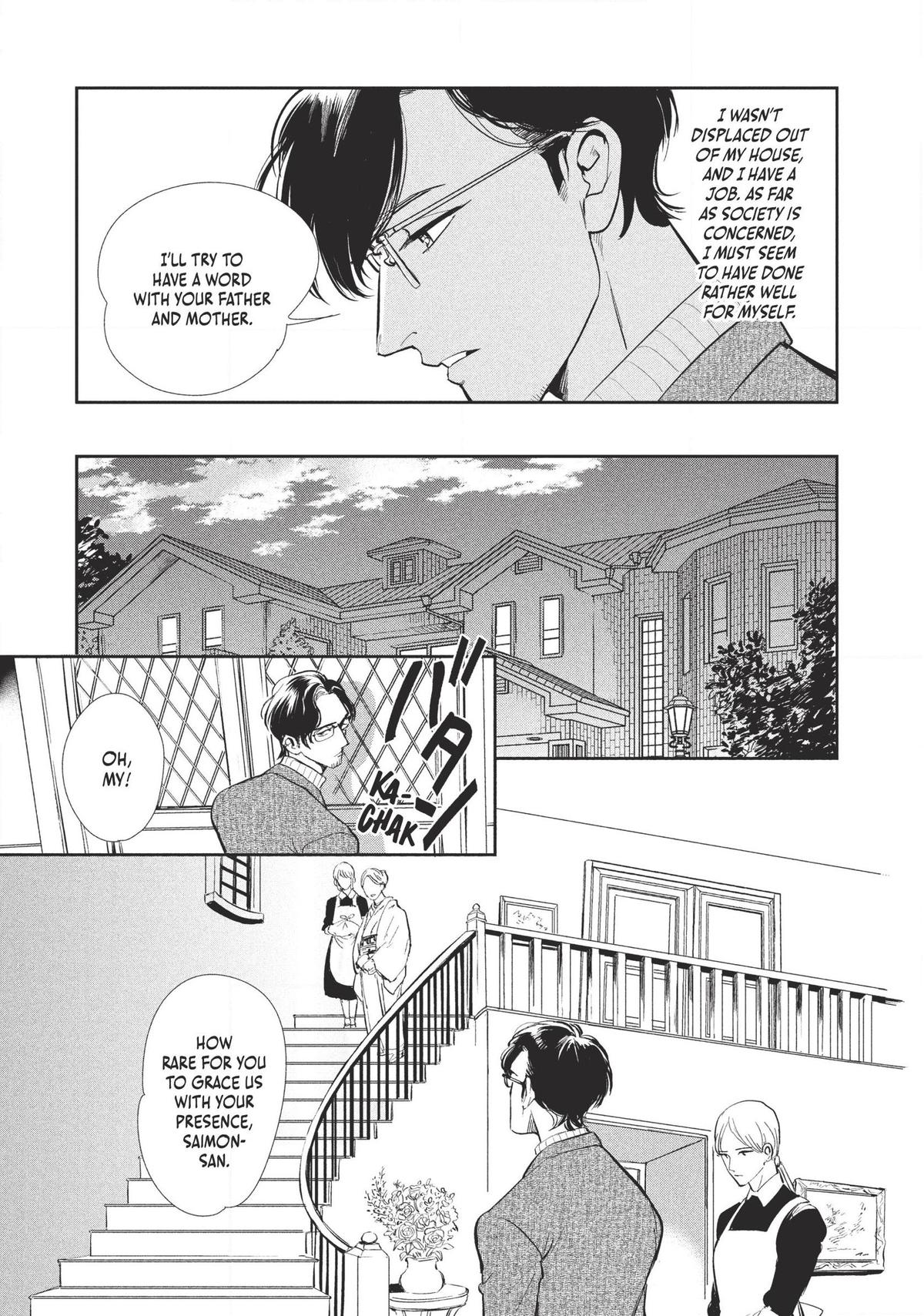 Omega Megaera Chapter 1 12