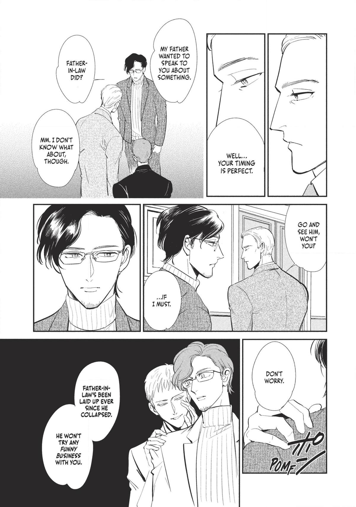 Omega Megaera Chapter 1 17