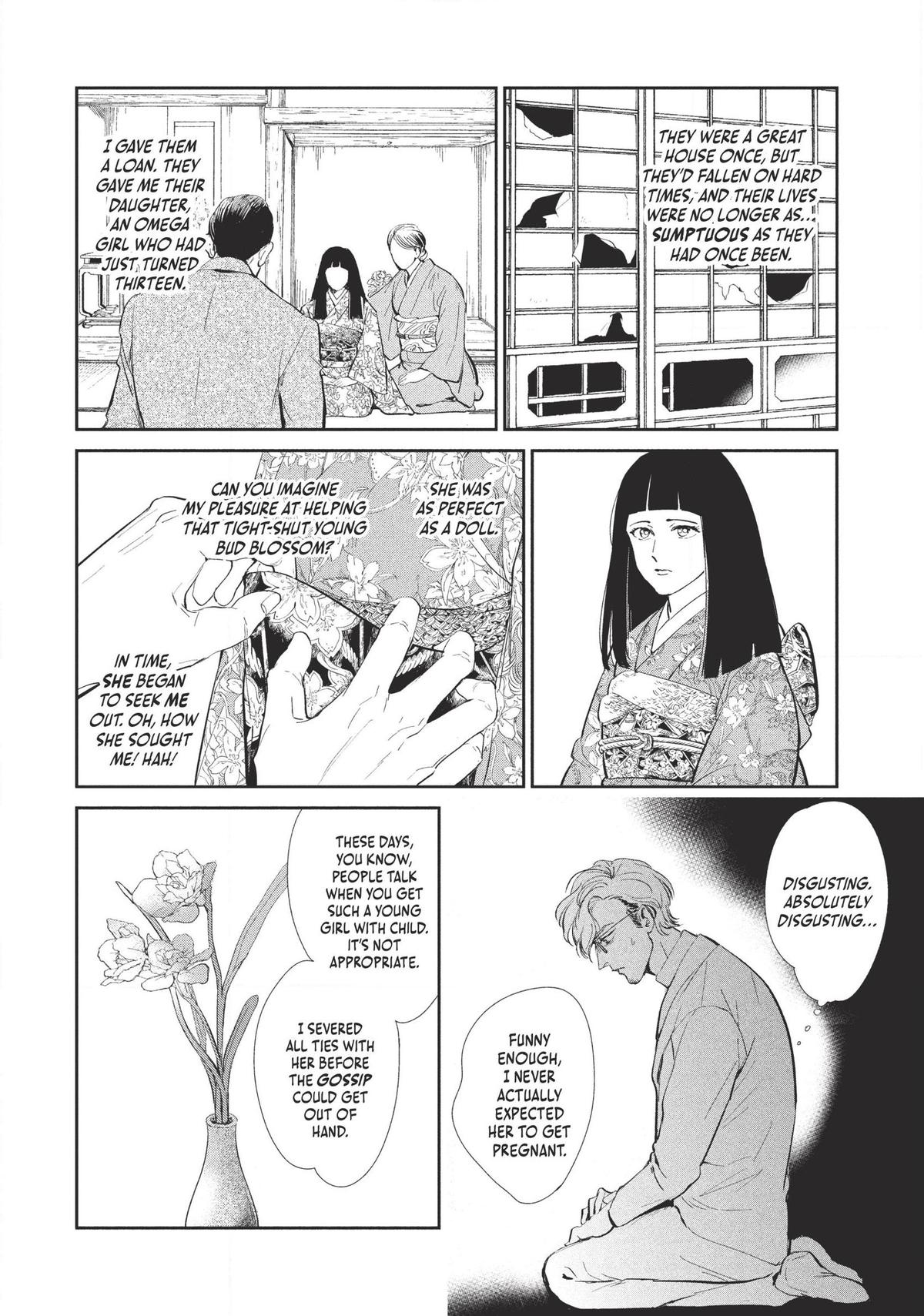 Omega Megaera Chapter 1 20