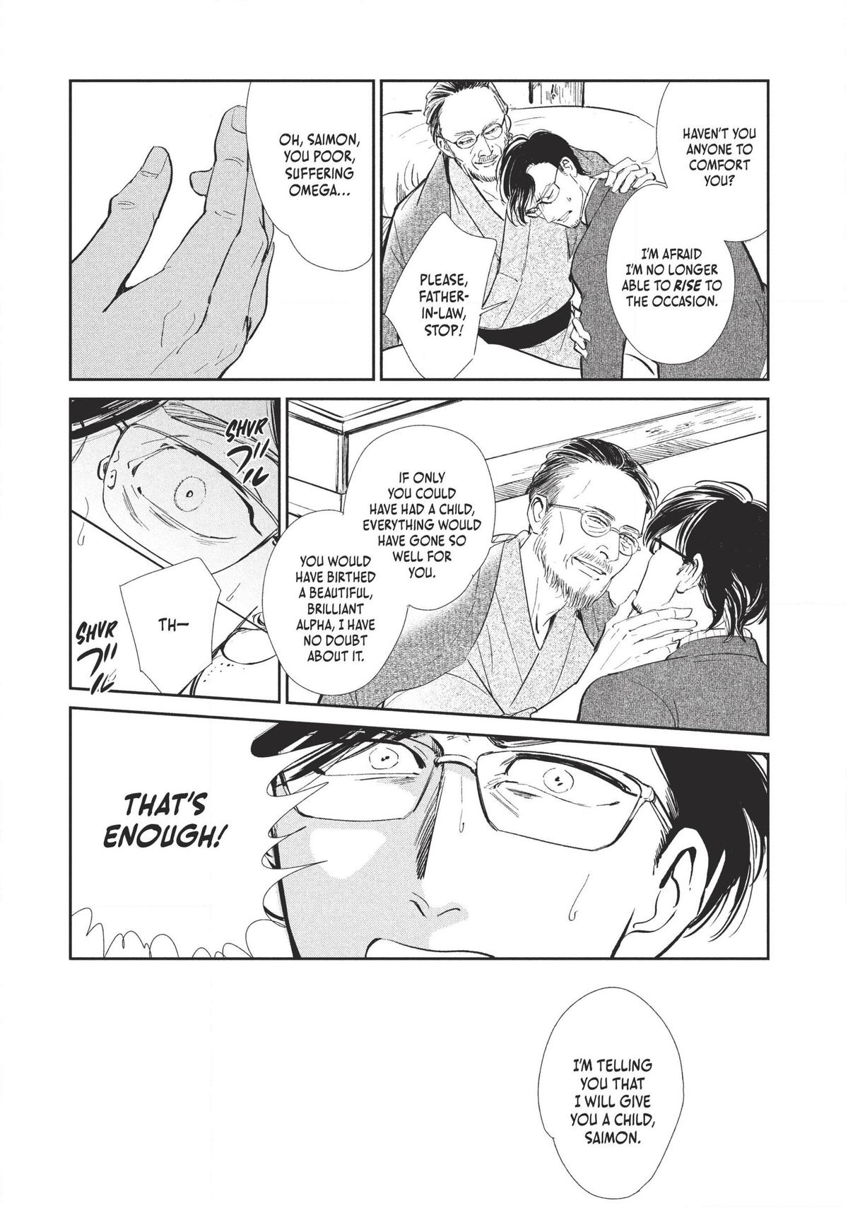 Omega Megaera Chapter 1 24