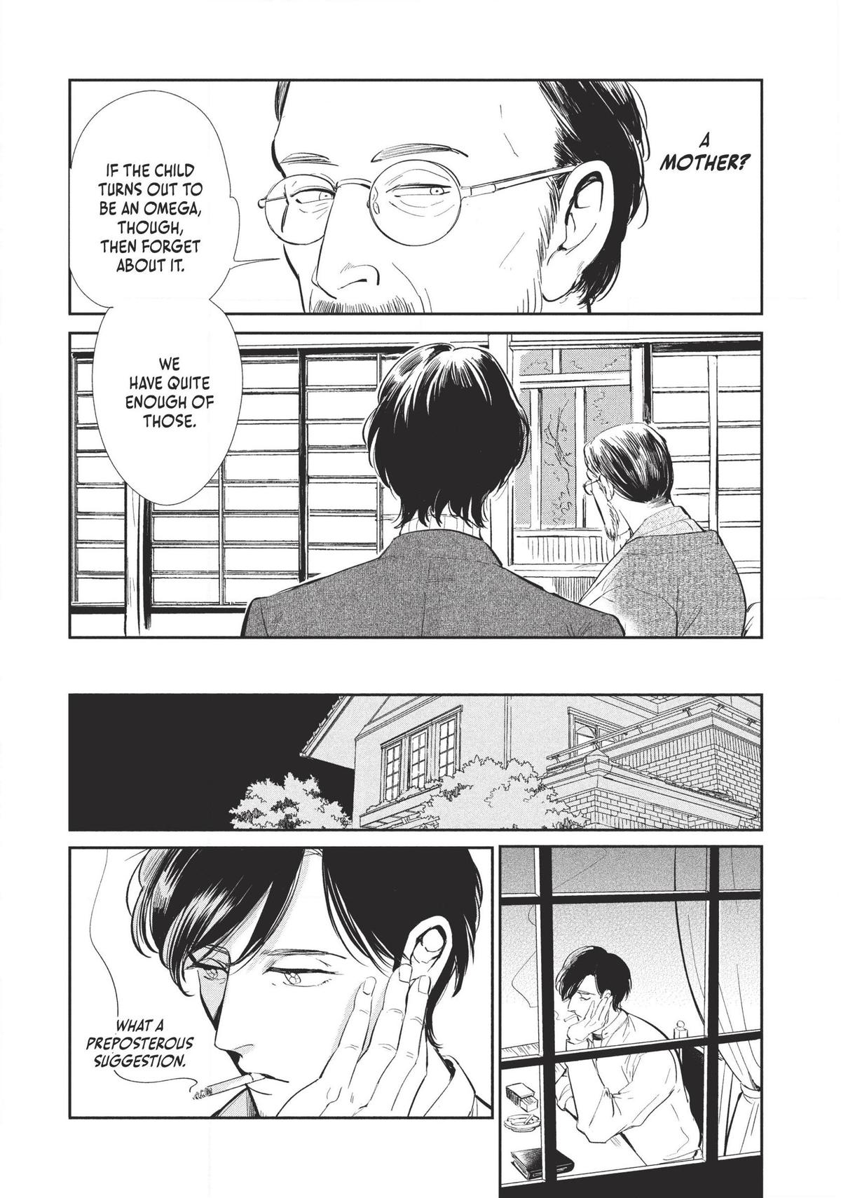 Omega Megaera Chapter 1 26