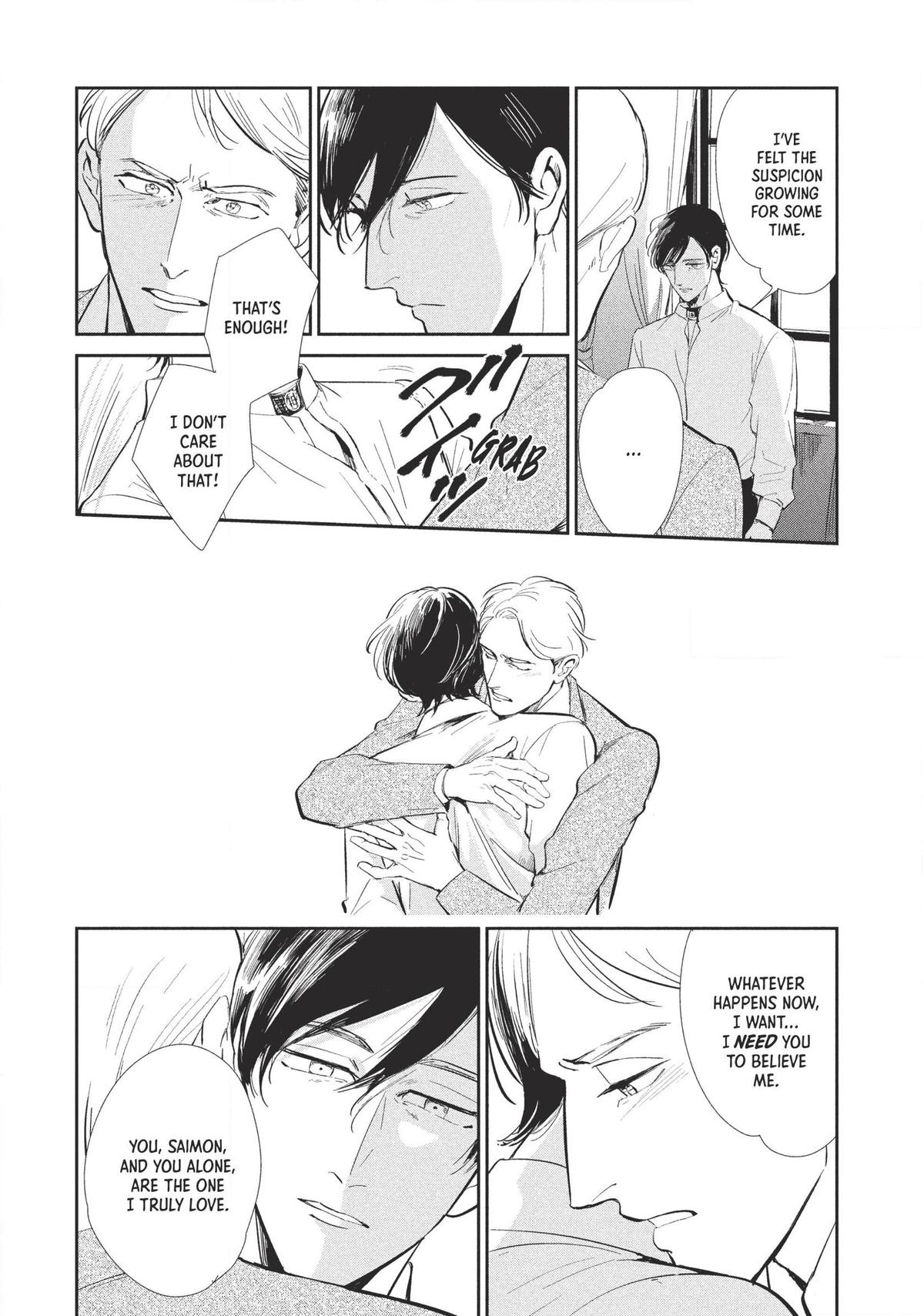 Omega Megaera Chapter 1 28