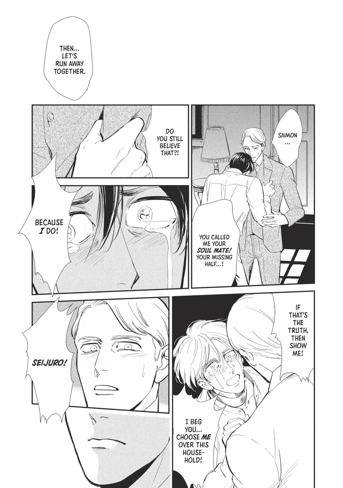 Omega Megaera Chapter 1 29