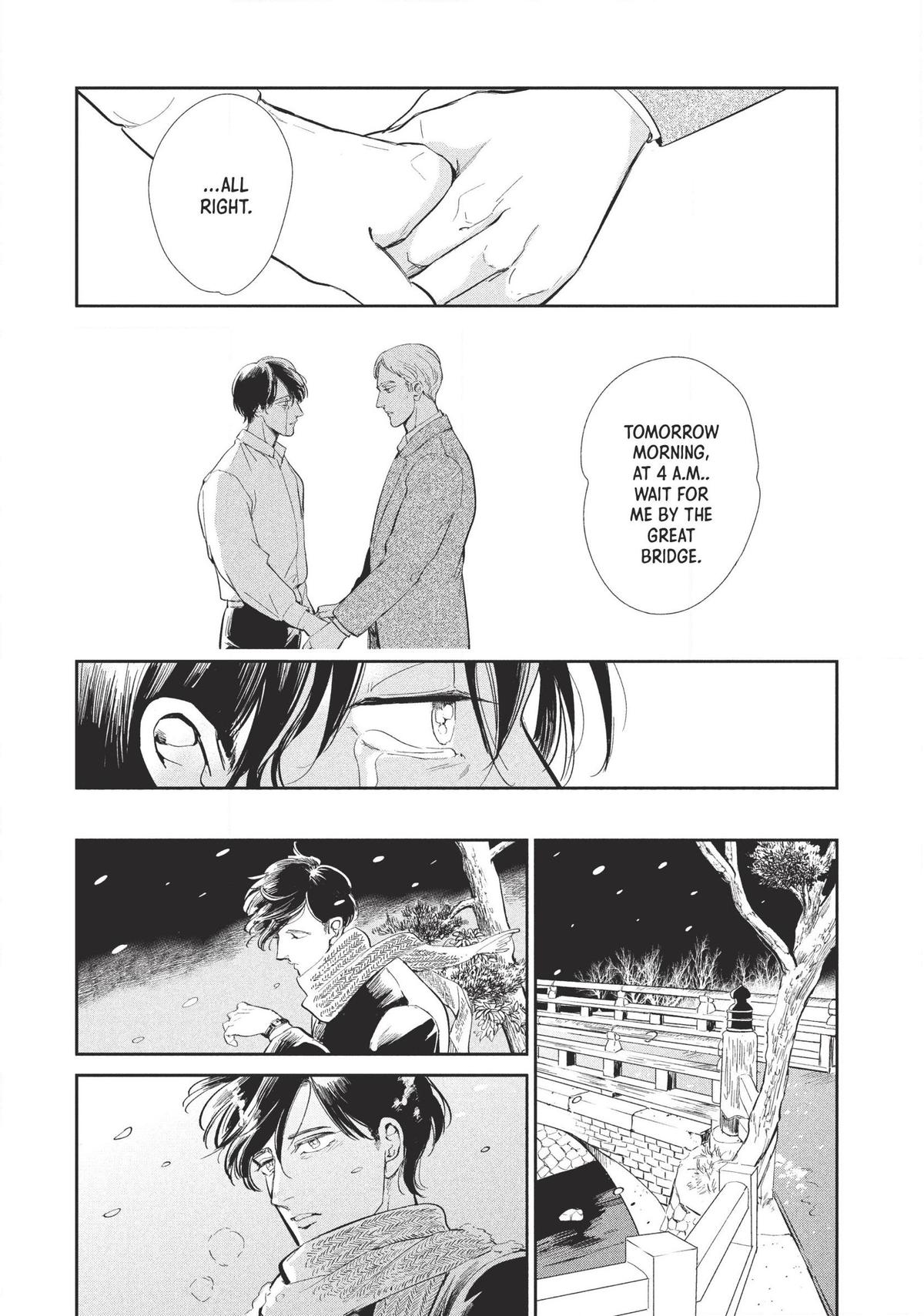 Omega Megaera Chapter 1 30