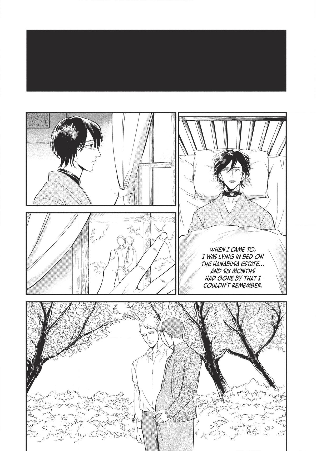 Omega Megaera Chapter 1 32