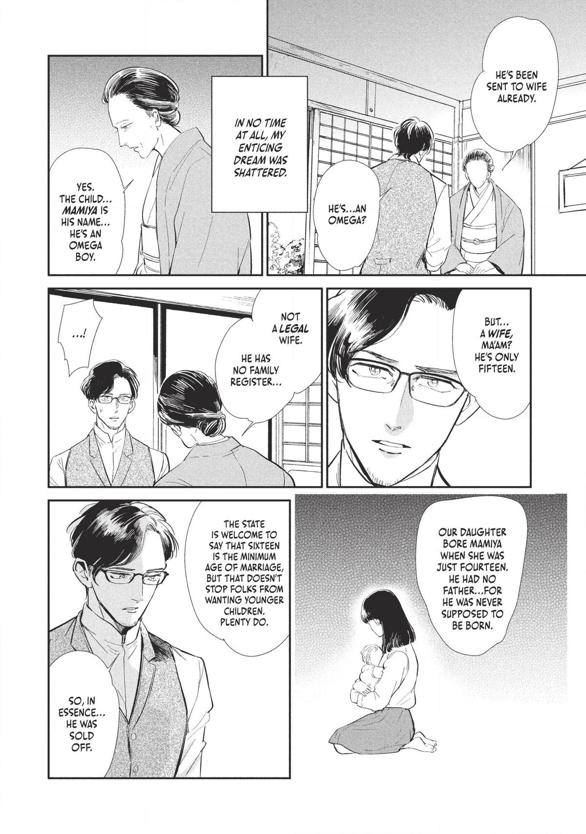 Omega Megaera Chapter 1 34