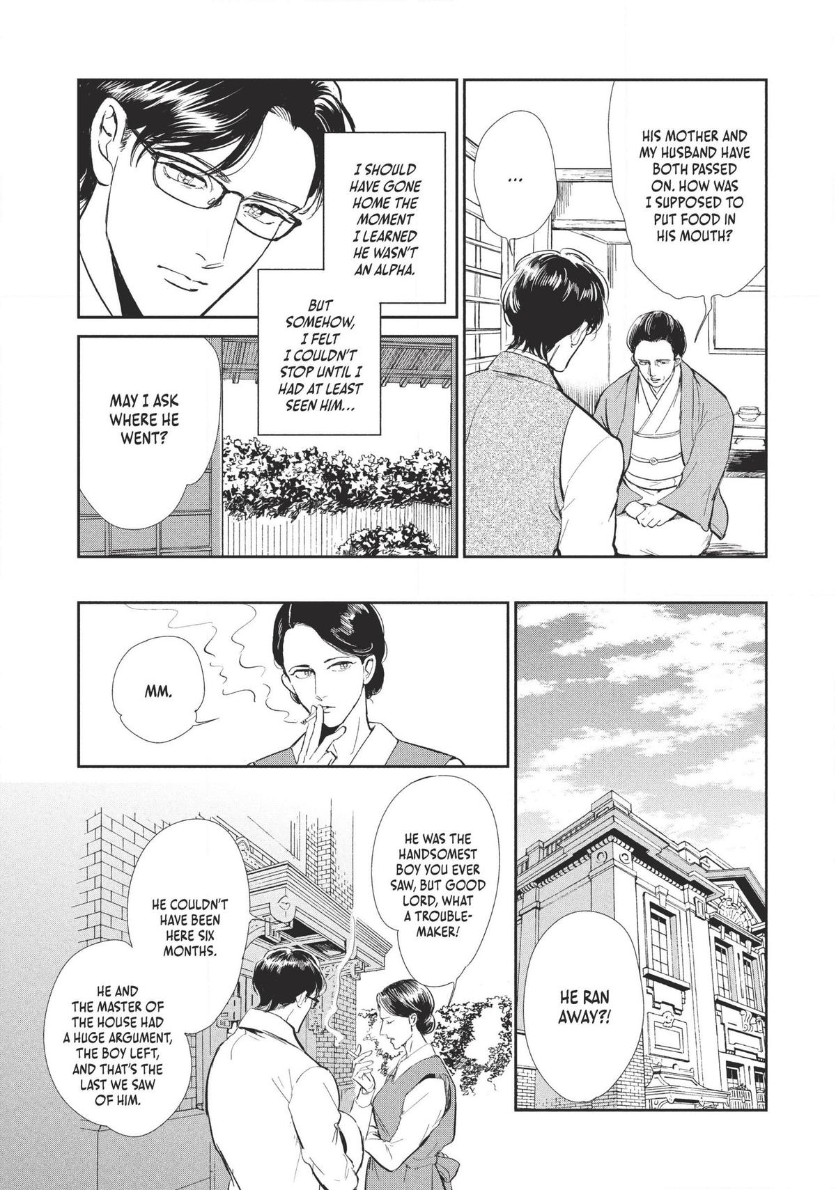 Omega Megaera Chapter 1 35