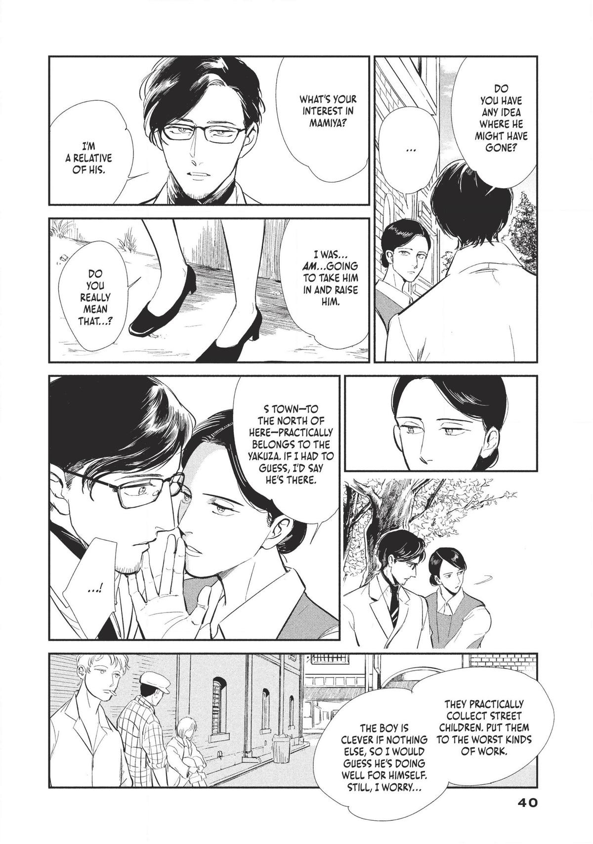 Omega Megaera Chapter 1 36